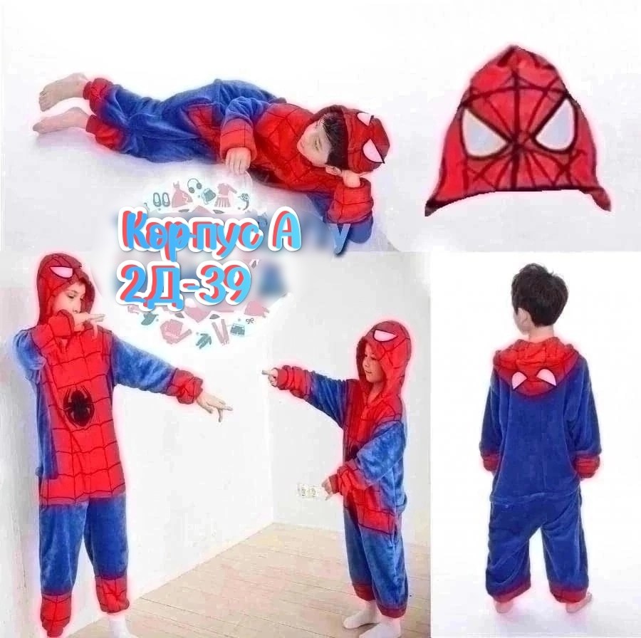 кигуруми панда пижама,кигуруми панда детская,кигуруми детский,пижама кигуруми панда, детский,кигуруми панда детский 110 см