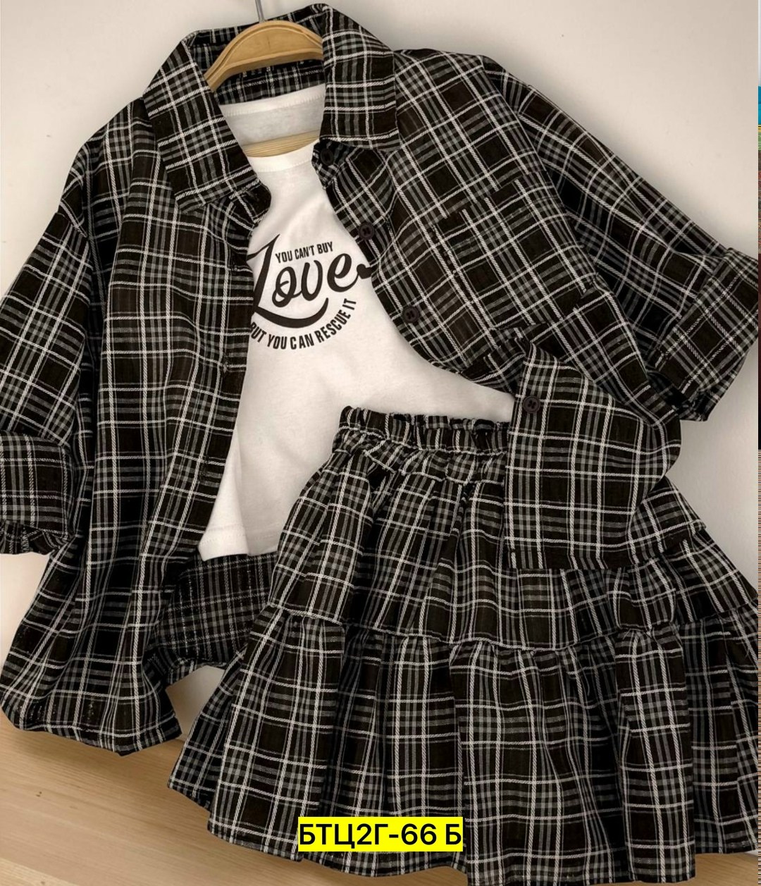 рубашка женская оверсайз в клетку,рубашка в клетку,рубашка в клетку с майкой beststyle,костюм в клетку,костюм в клетку с юбкой