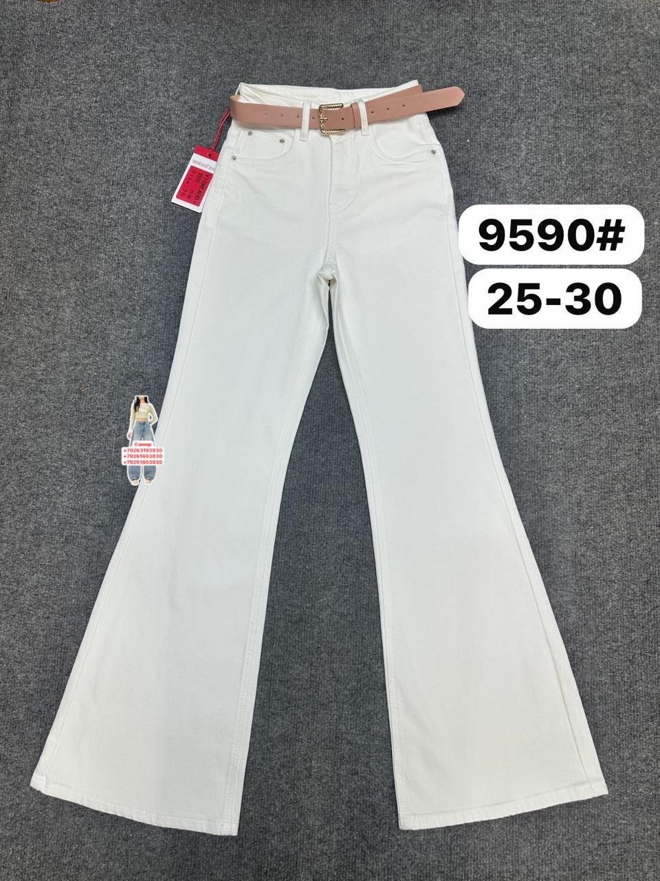 джинсы клеш белые,женские джинсы клеш,джинсы белые,джинсы женские,джинсы клеш