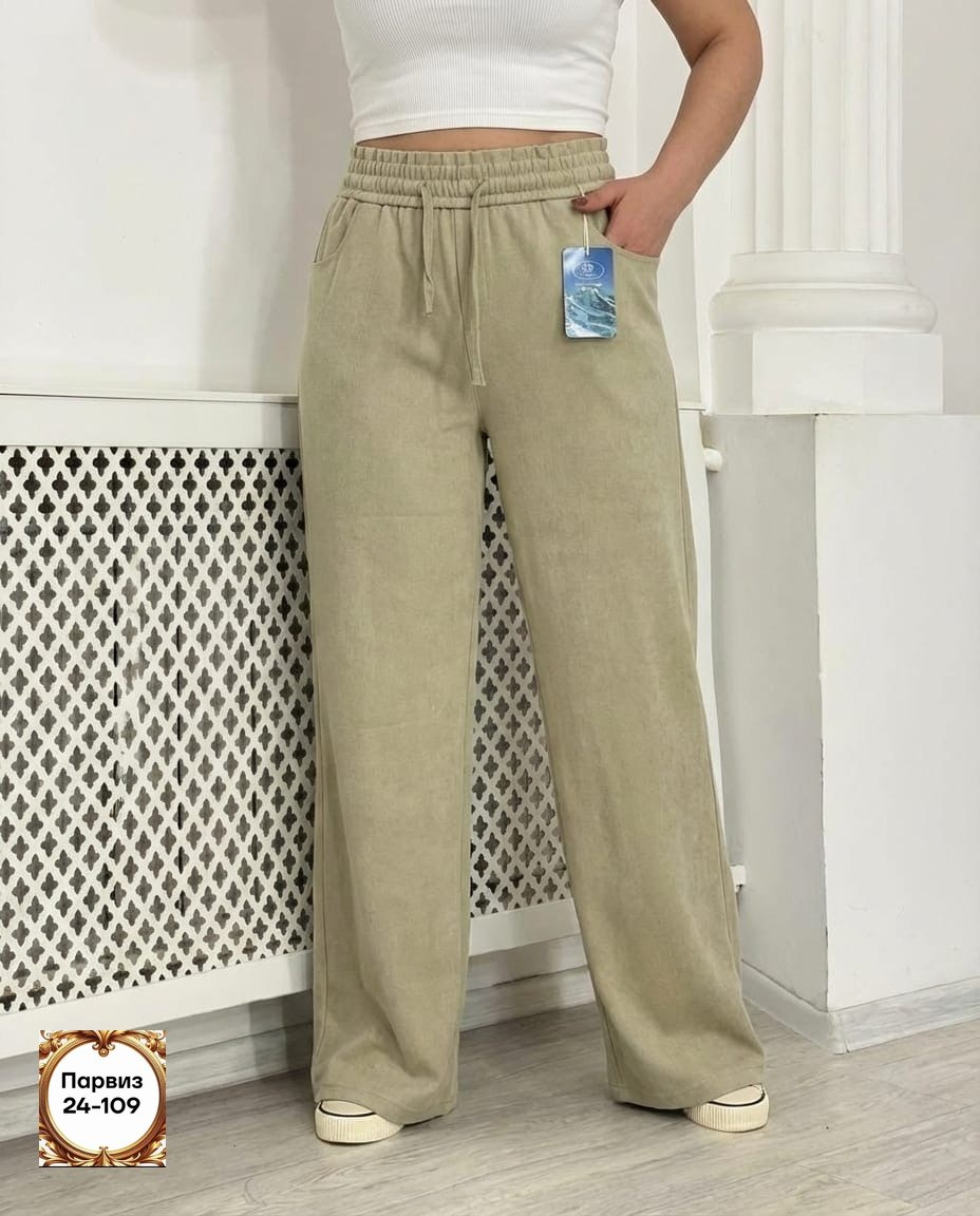 брюки плотные,штаны женские,брюки женские,джинсы брюки,брюки для женщин