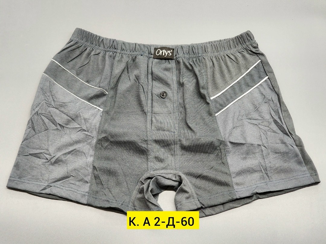 мужские трусы,комплект мужских трусов,мужские трусы "orlys briefs",боксеры трусы мужские,семейные мужские трусы