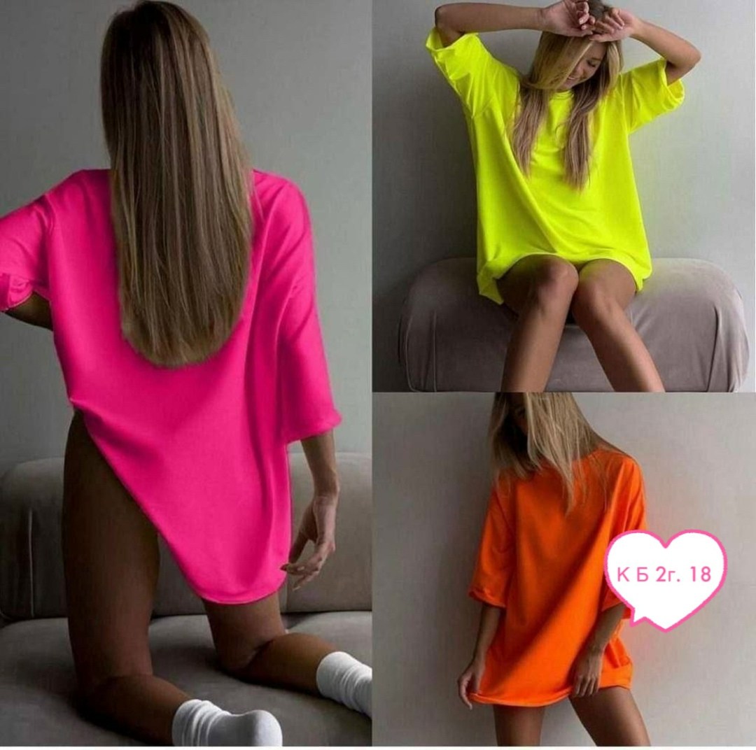 футболка платье оверсайз,футболка женская оверсайз,зеленая футболка оверсайз,футболки оверсайз,футболки оверсайз удлиненная