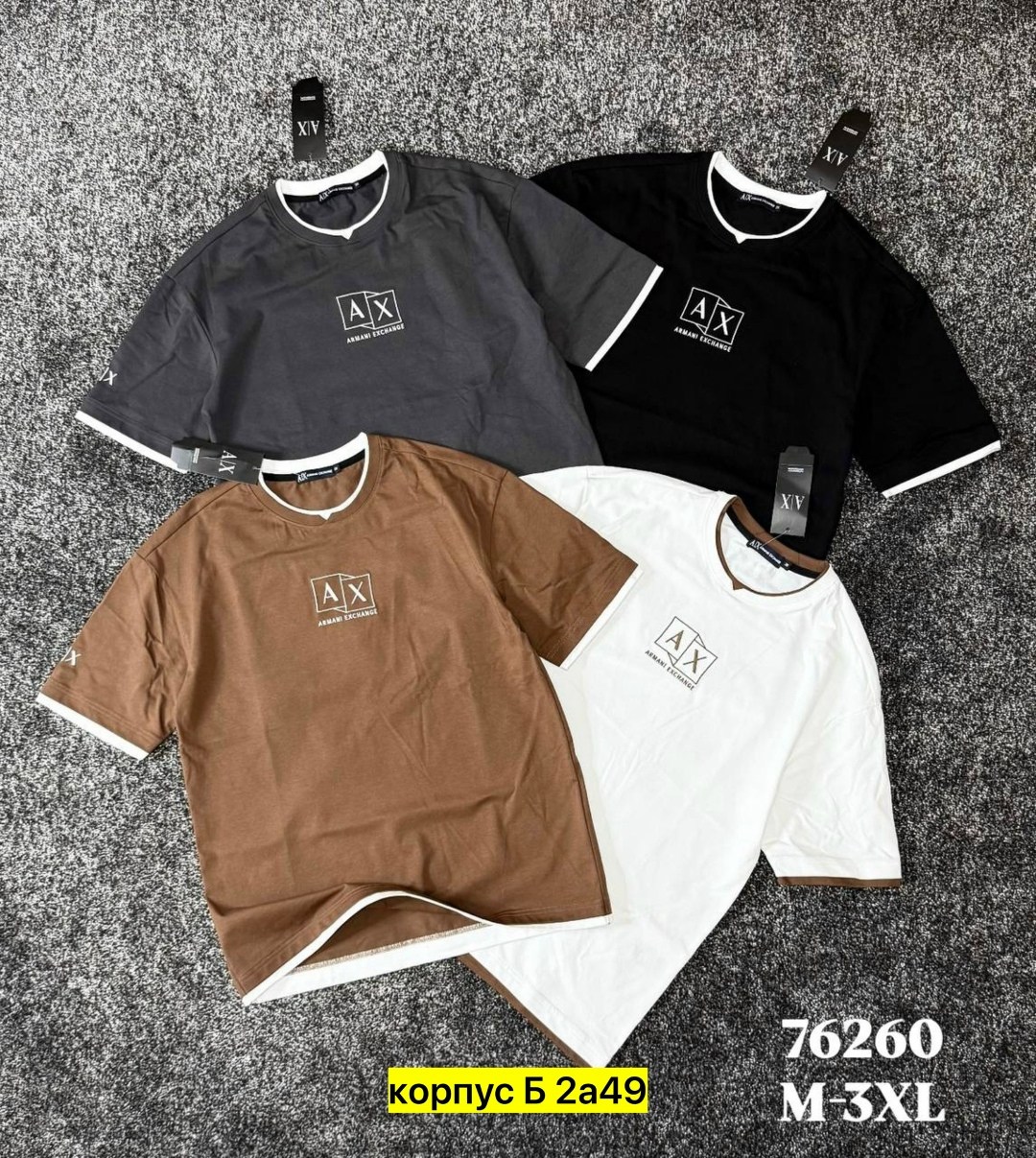 футболка мужская,футболка armani exchange,футболки для мужчин,футболки и майки,мужская мода