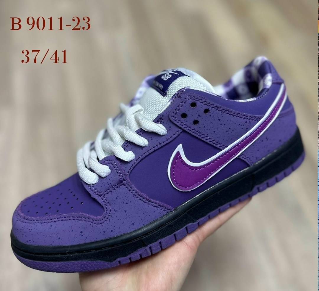 кроссовки nike sb dunk low,кроссовки nike sb dunk low purple lobster,кроссовки nike sb dunk low purple,кроссовки,nike dunk low sb purple