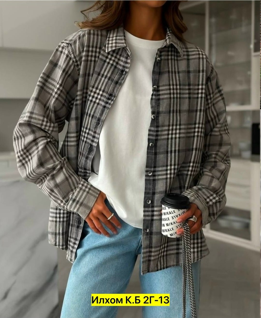 женская рубашка в клетку,рубашка оверсайз в клетку,рубашка в клетку женская оверсайз,женская клетчатая рубашка из полиэстера,рубашка в клетку оверсайз удлиненная
