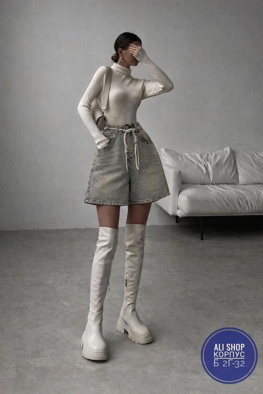 шорты,шорты спандекс,шорты женские,мода стиль