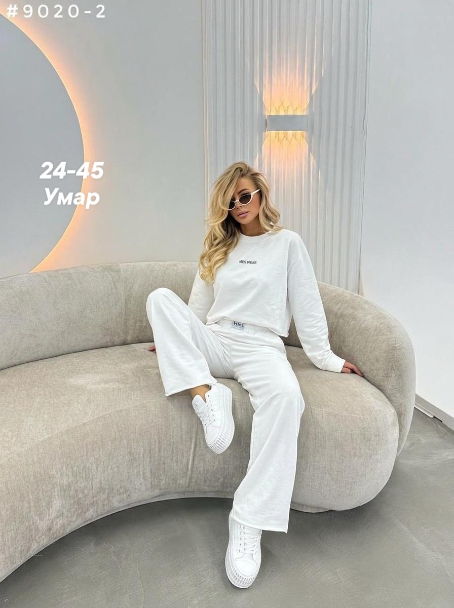 костюм женский,костюм трикотажный женский с брюками клеш,костюм бежевый,костюм двойка женская,спортивный женский костюм