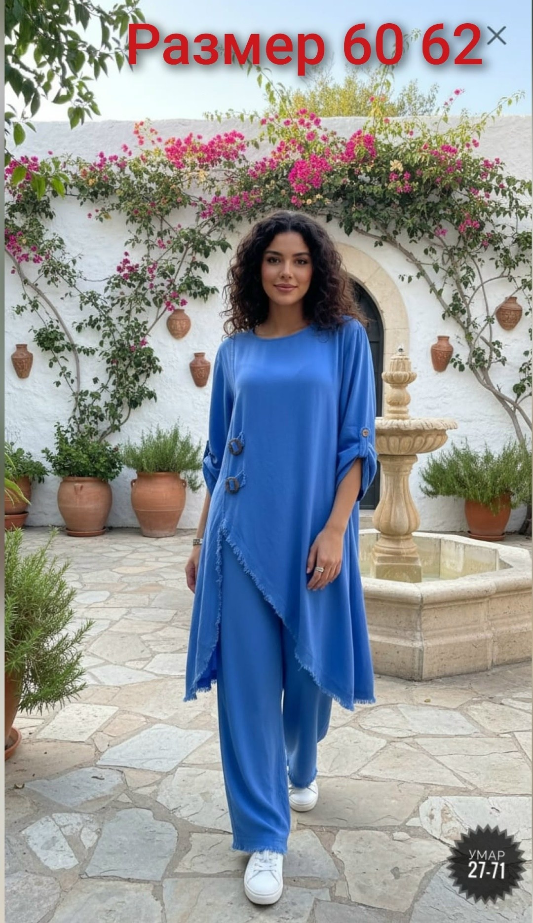 белорусские женские брючные костюмы,летний брючный костюм женский,женские брючные костюмы,праздничный брючный костюм,нарядный брючный костюм