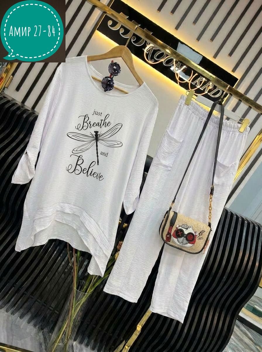 женские костюмы,костюм с брюками,женский костюм двойка,костюм женский белый,летние костюмы женские