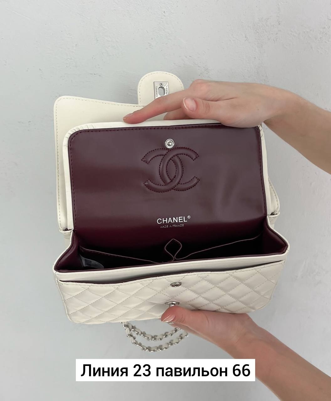 шанель сумка,голубая сумка шанель,сумка chanel женская,сумка chanel,модная сумка