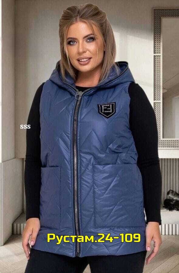 женская жилетка больших размеров,жилетка женская,жилет женский,жилет женский большие размеры,жилет для женщин больших размеров