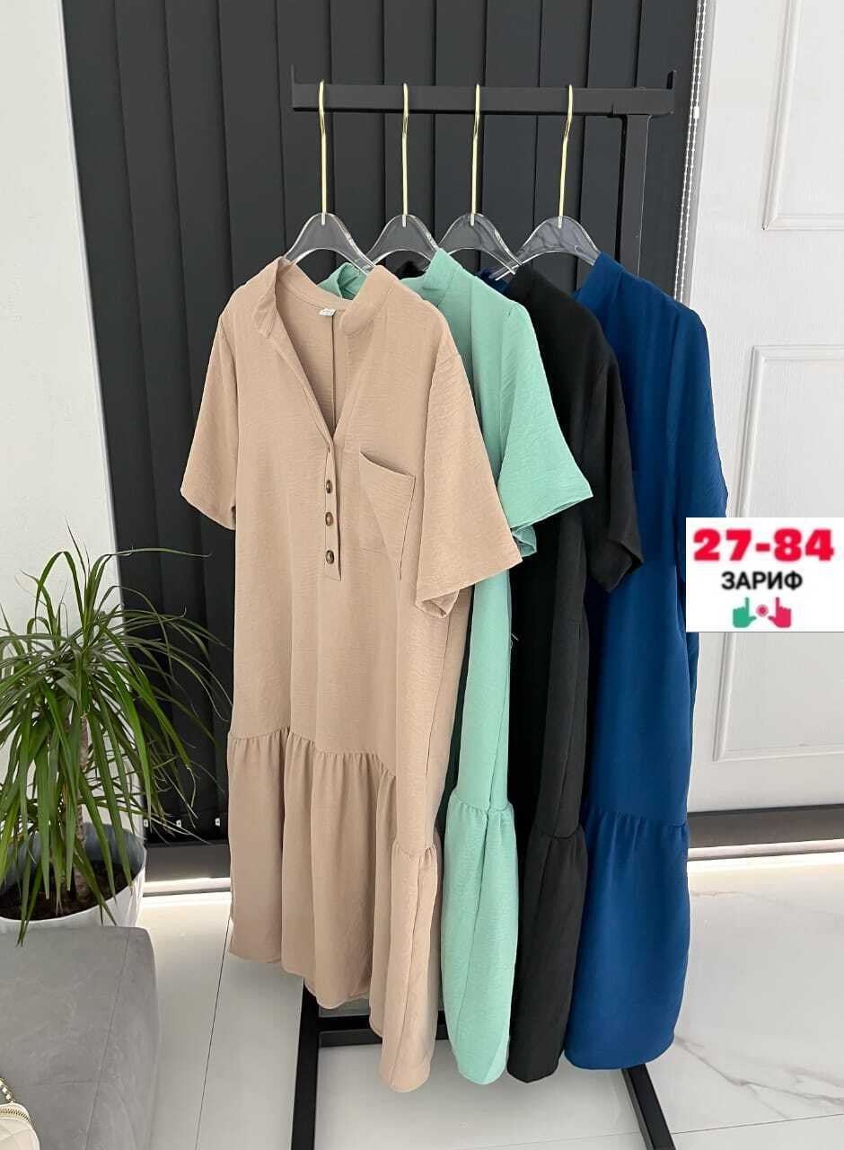 платье женской,платья женские больших размеров,платья,летние платья женские,платья большие размеры