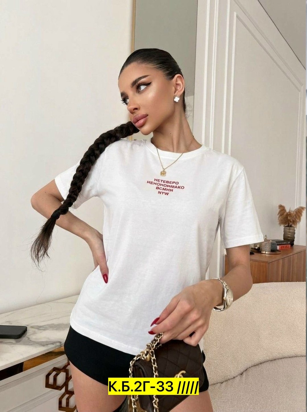 футболки женская,футболки женская оверсайз,футболка,футболка оверсайз с,футболки оверсайз с принтами