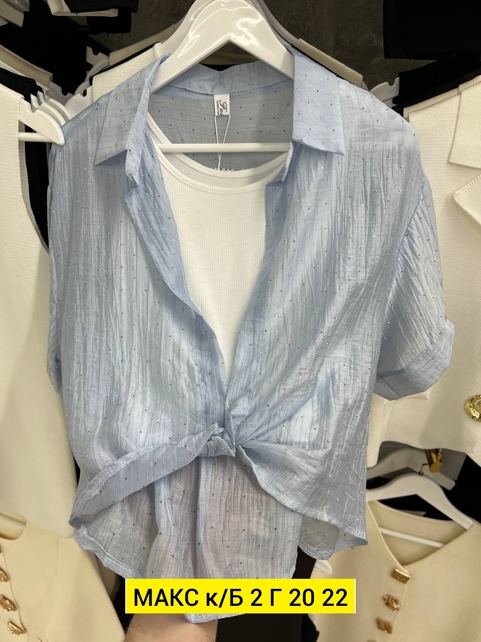 женская рубашка,женские блузки и рубашки,женская блузка,рубашка,модная рубашка