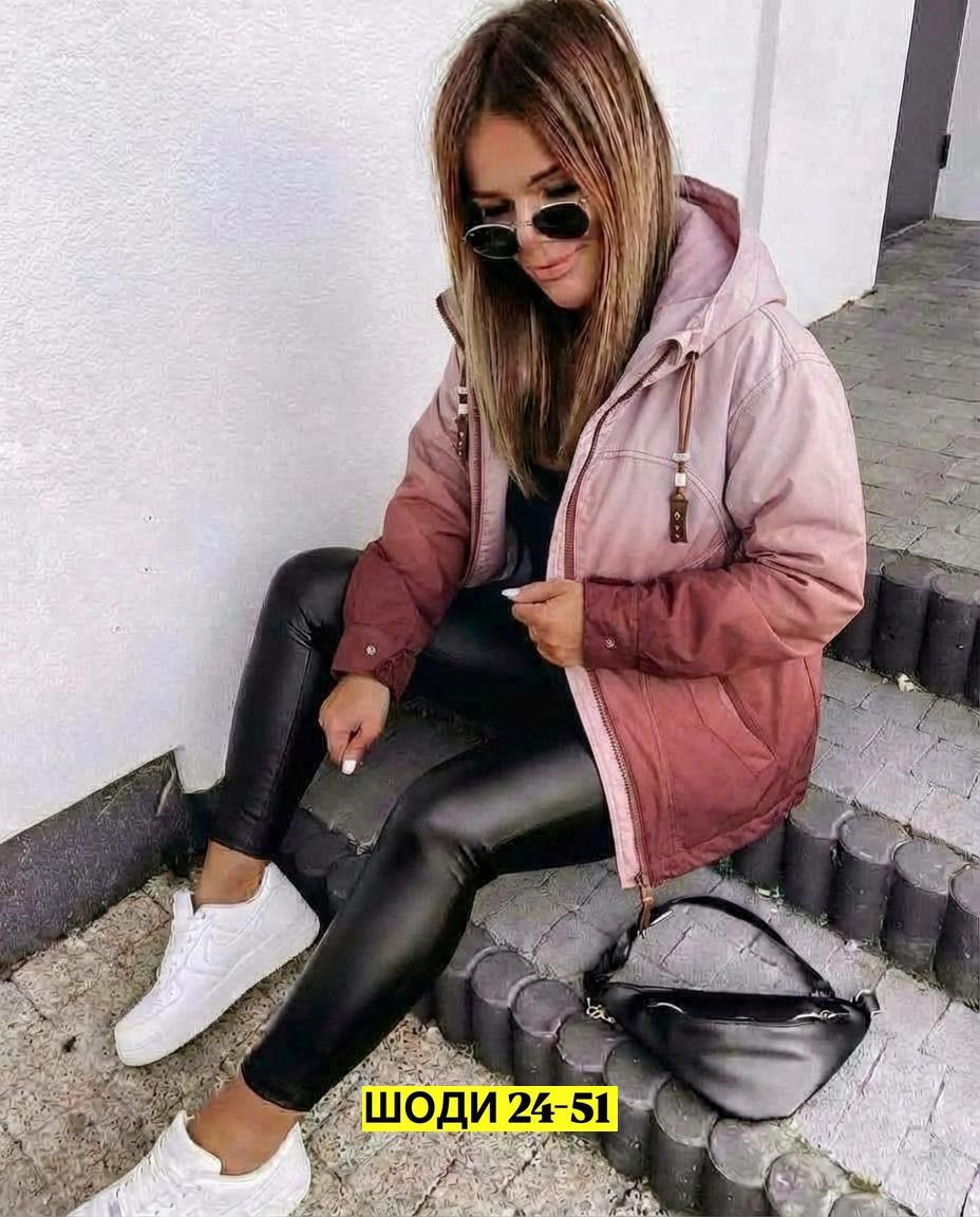 куртка женская,удлиненная куртка,куртка,куртка модная,женская демисезонная куртка