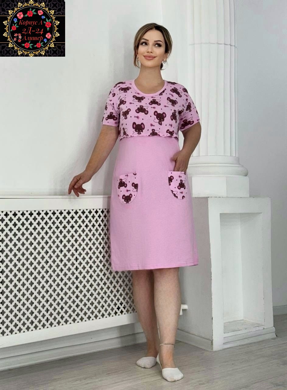 платье женской,туника женская платье,туника женская,нарядное платье,платье