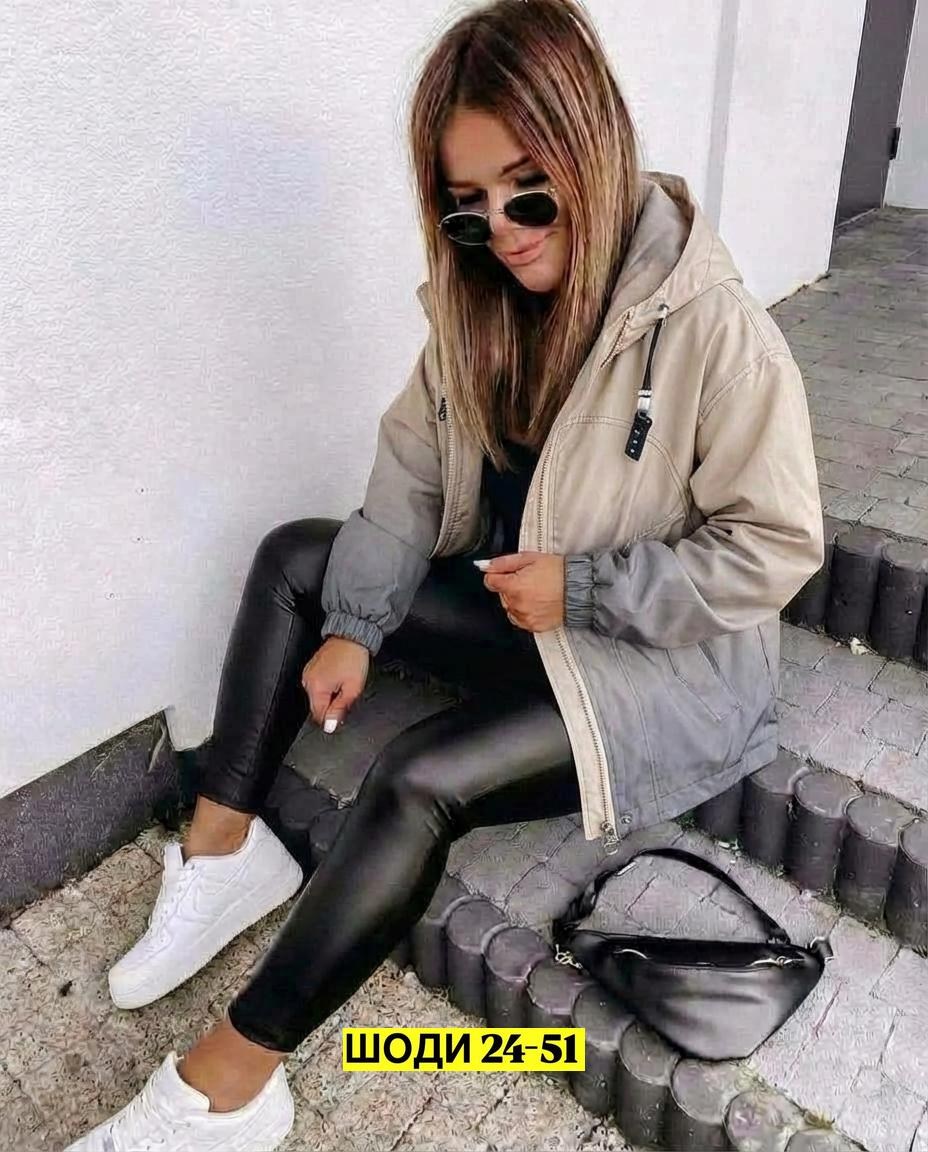 куртка женская,удлиненная куртка,куртка,куртка модная,женская демисезонная куртка