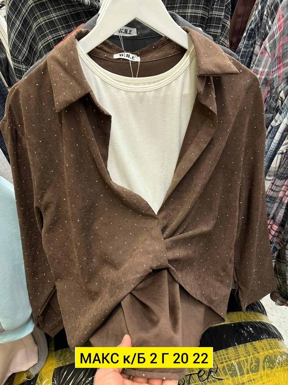 рубашка женская,рубашка блузка,женские блузки и рубашки,рубашка,блузка женская