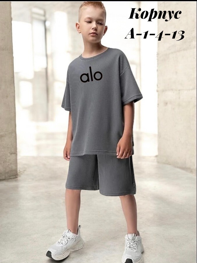 костюм оверсайз,летний спортивный костюм,шорты для мальчик,костюм детский,одежда для подростка