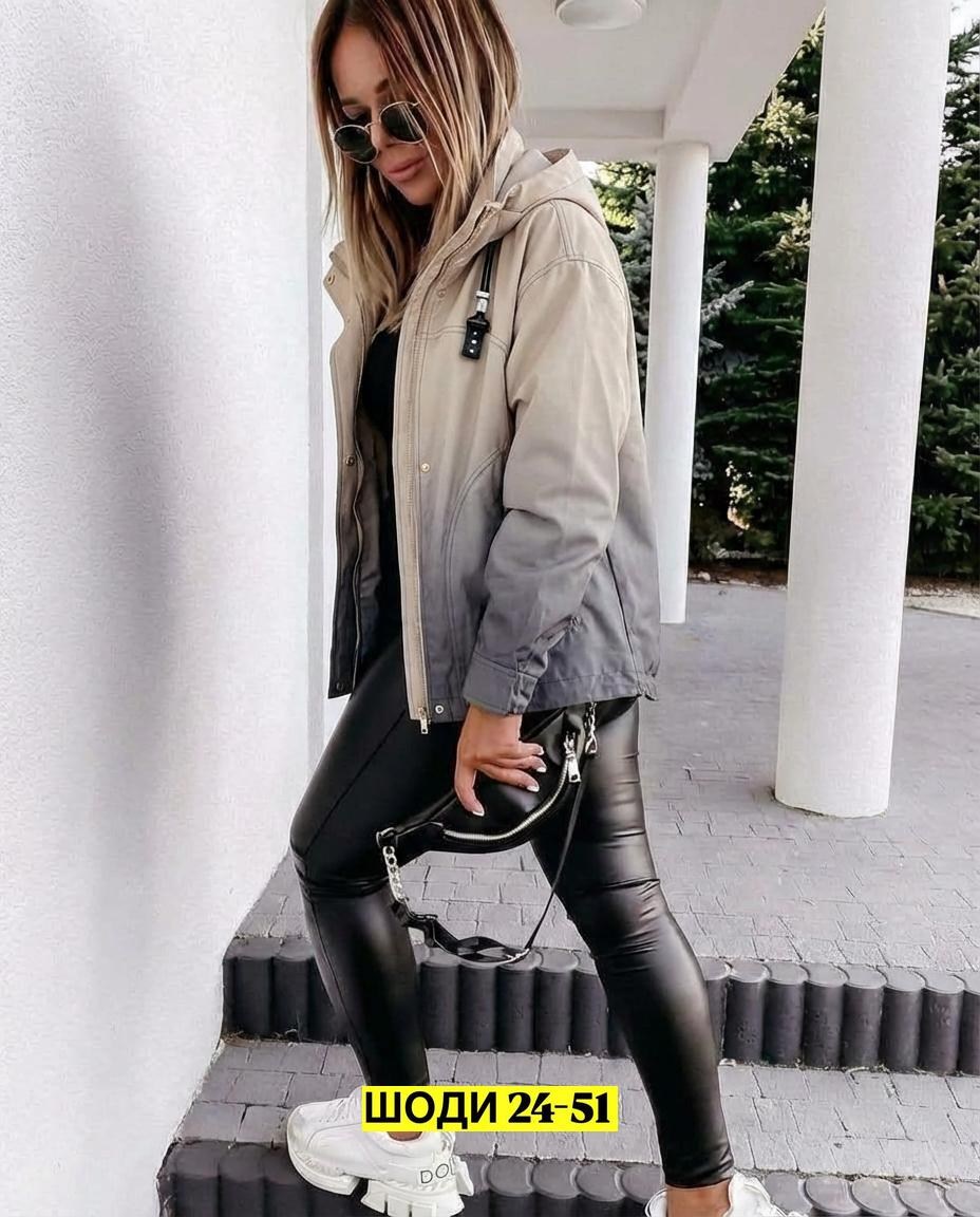 куртка женская,удлиненная куртка,куртка,куртка модная,женская демисезонная куртка