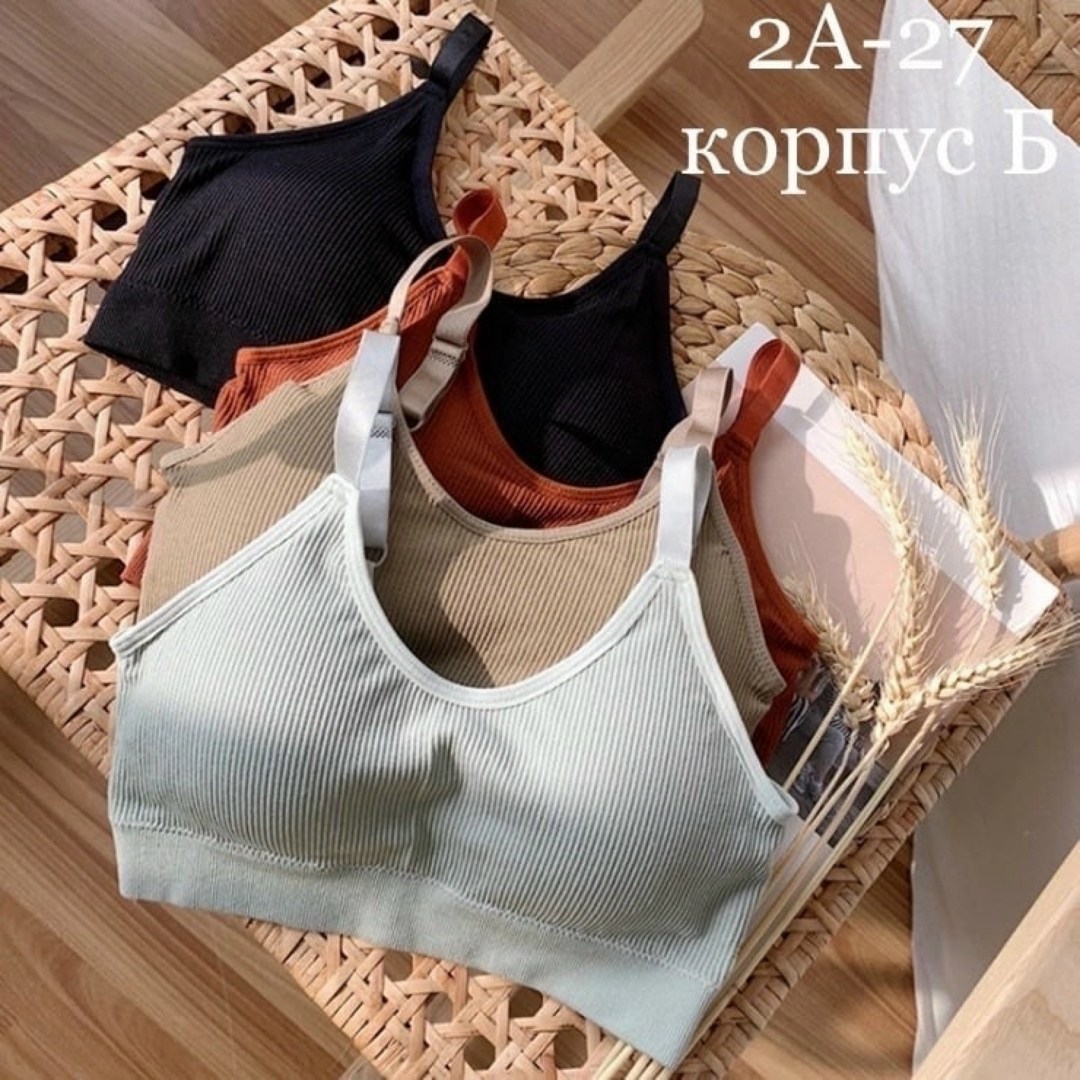 спортивные бюстгальтеры для женщин,бесшовный спортивный бюстгальтер,бесшовные бюстгальтеры без косточек,бесшовные бюстгальтеры,спортивные бюстгальтеры
