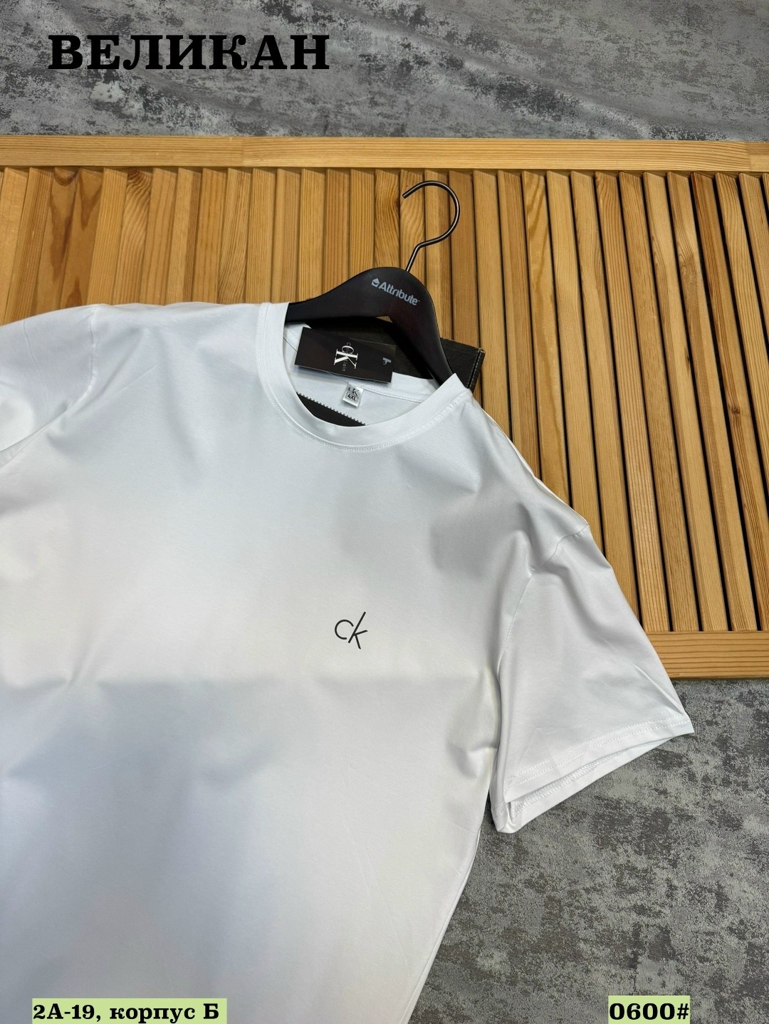 футболки мужские,футболки для мужчин,мужская футболка calvin klein,футболка мужская черная,футболка