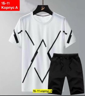 Костюм