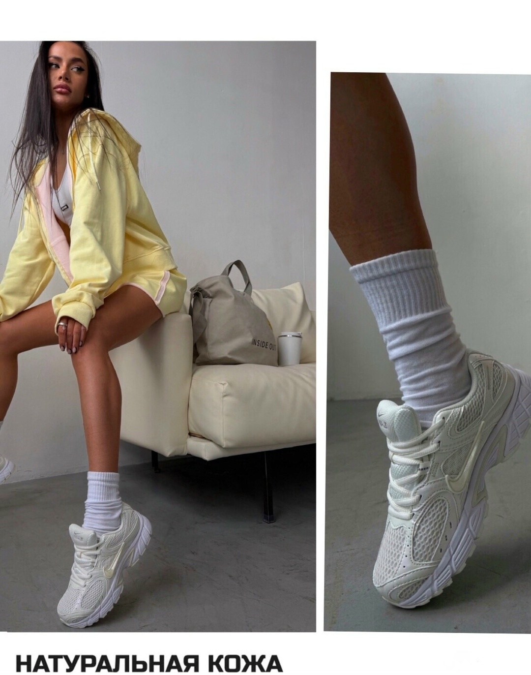 женские летние спортивные костюмы,женский спортивный костюм,женская одежда,женская спортивная одежда,женские костюмы