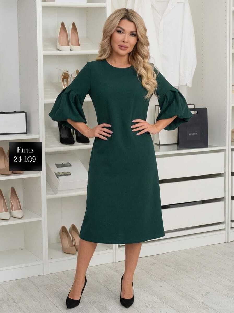 нарядное платье,платья,платье женское бежевое,платье прямое,бежевое платье