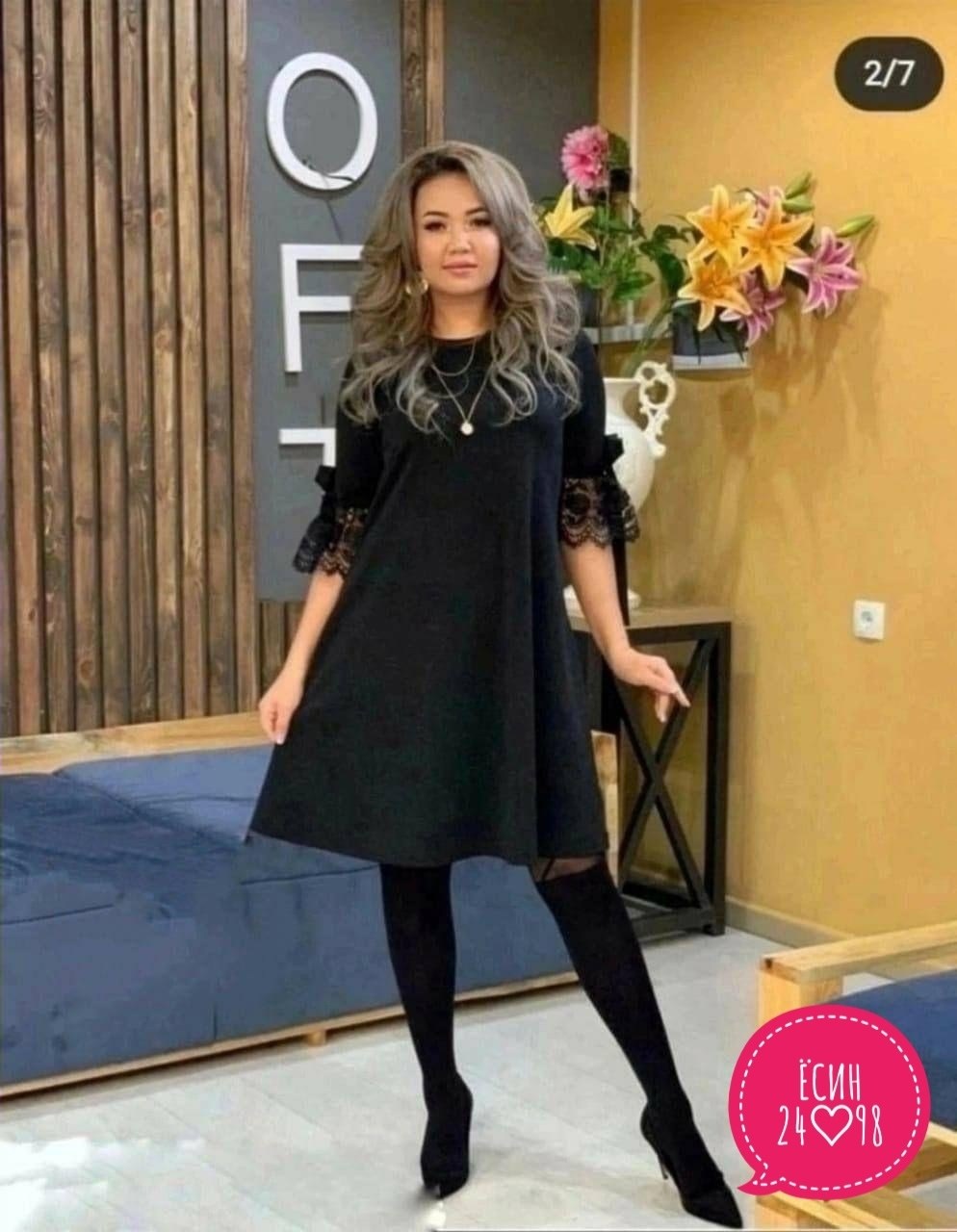 стильное платье для женщины,женский платья новинка,платье женской,платье,платье женское по колено трапеция