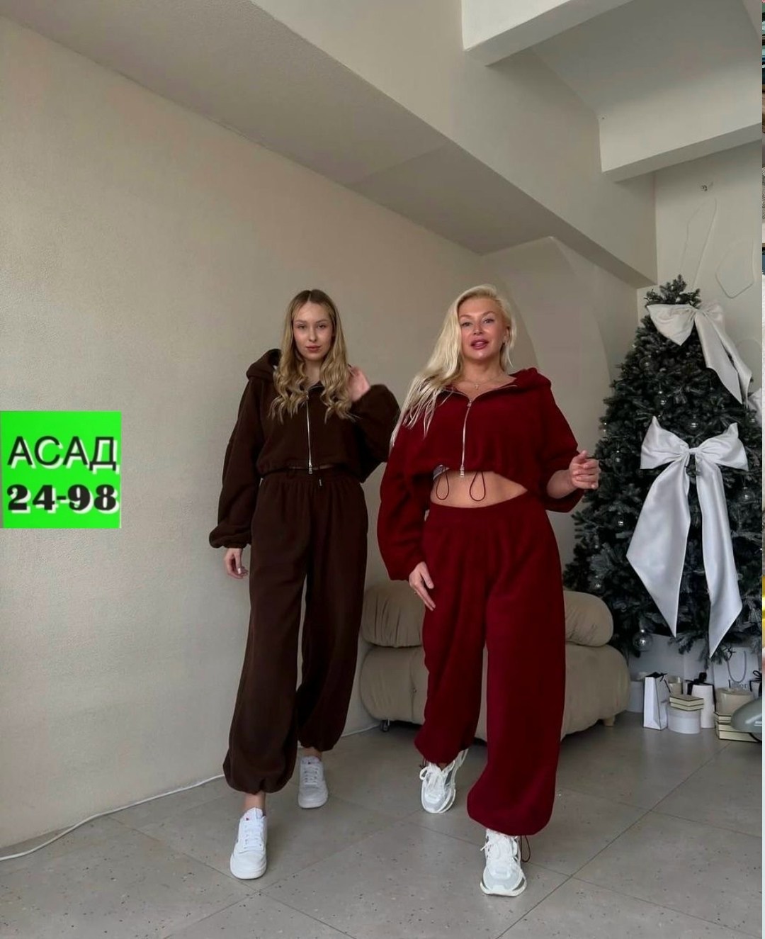 костюм спортивный женский,костюм двойка,женские костюмы,женский костюм белый,костюм двойка флис