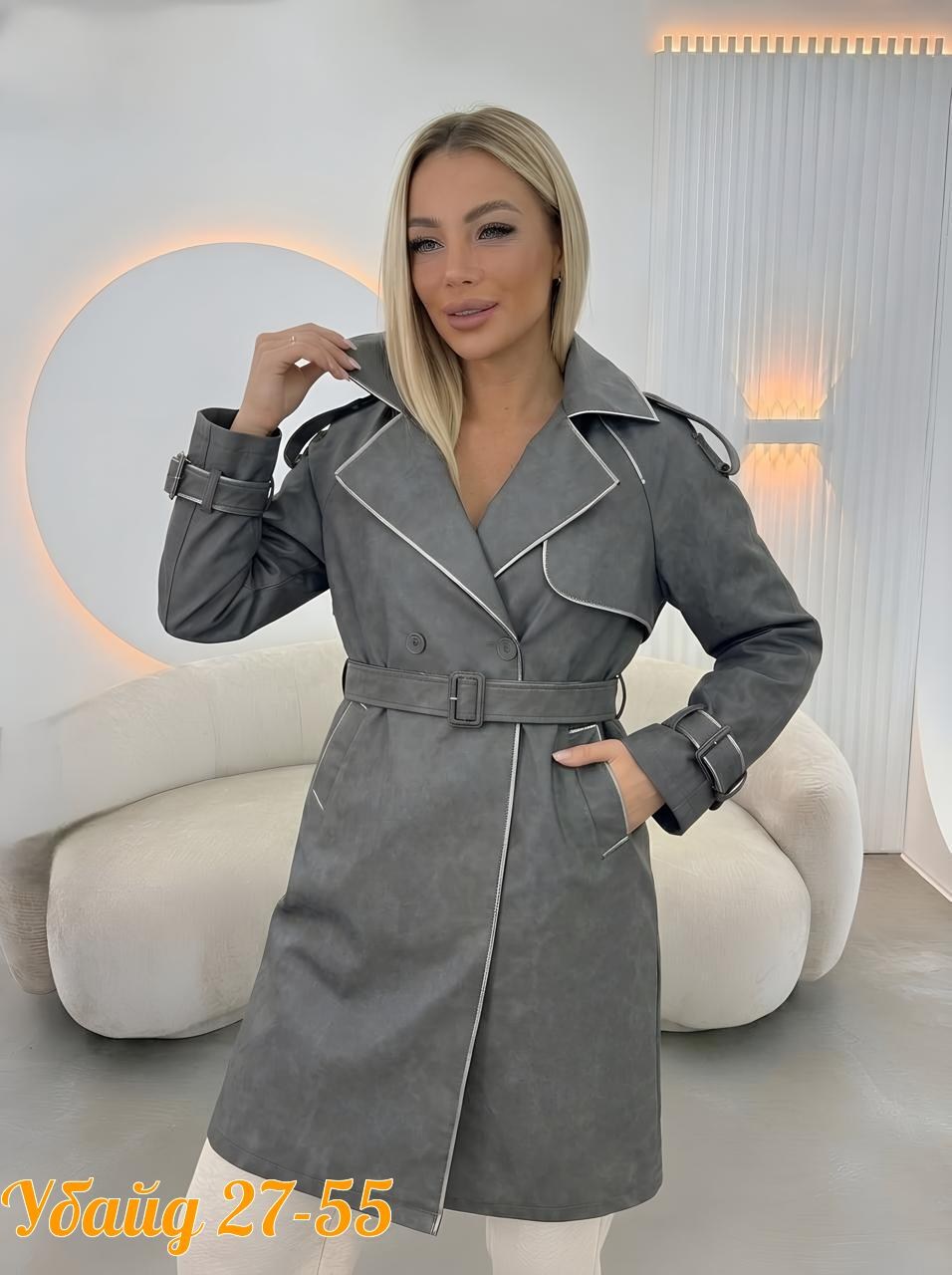 плащ тренч кожаный,кожаный тренч,кожаный плащ,кожаное пальто,тренч из экокожи