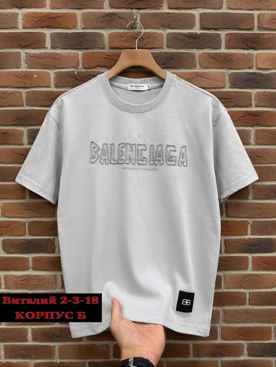 футболка balenciaga,мужская футболка balenciaga,balenciaga balenciaga,balenciaga t shirt,футболки баленсиага