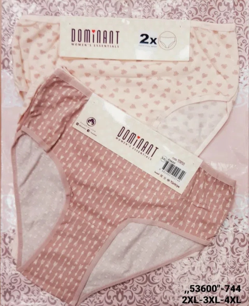 dominant трусы женские,комплект трусов слипы dominant,комплект трусов dominant,комплект трусов женские,трусы женские набор хлопок