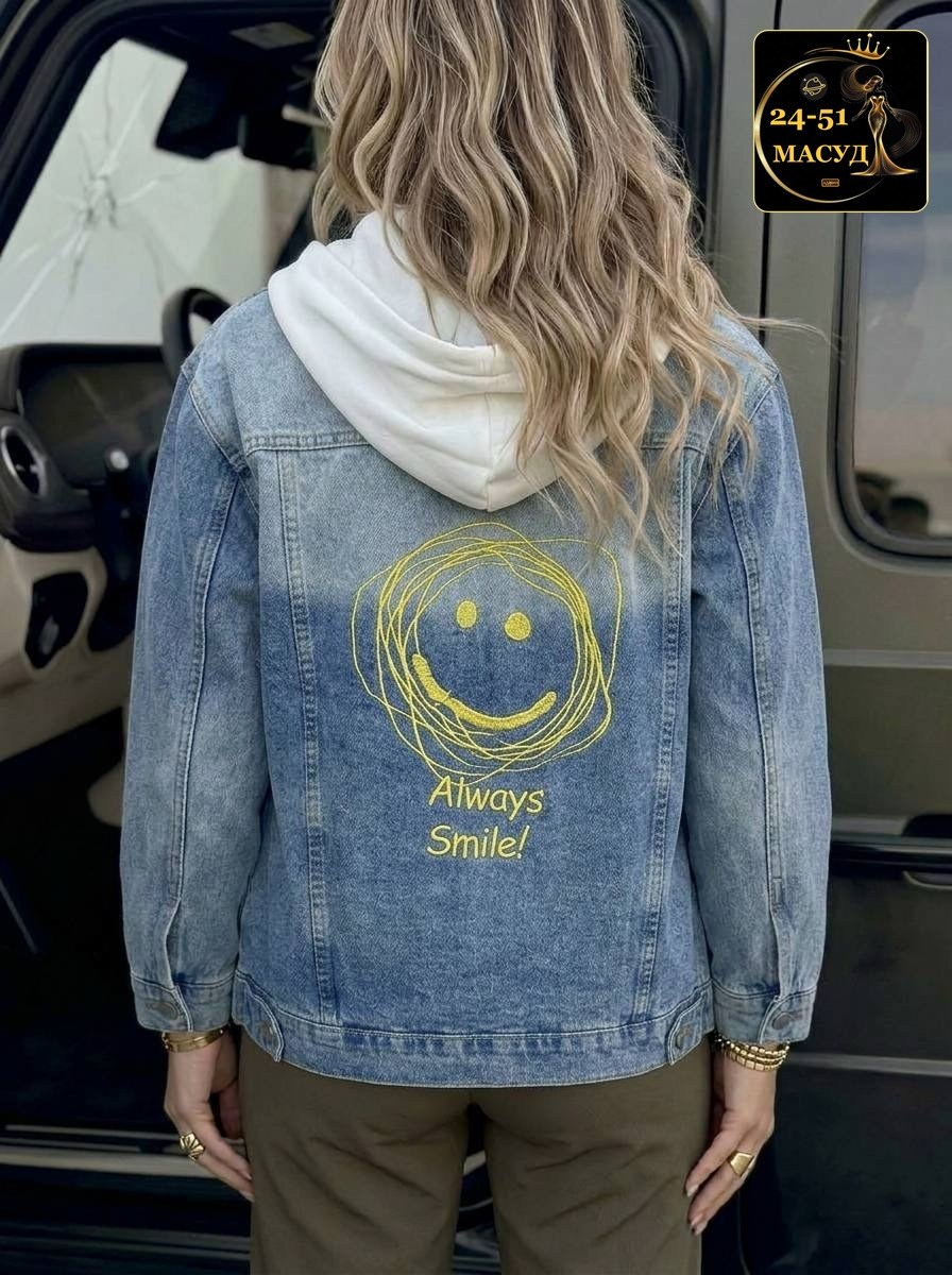 куртка джинсовая женская,джинсовая куртка с капюшоном женская,куртка джинсовая,джинсовки с капюшоном женские,джинсовая куртка с капюшоном