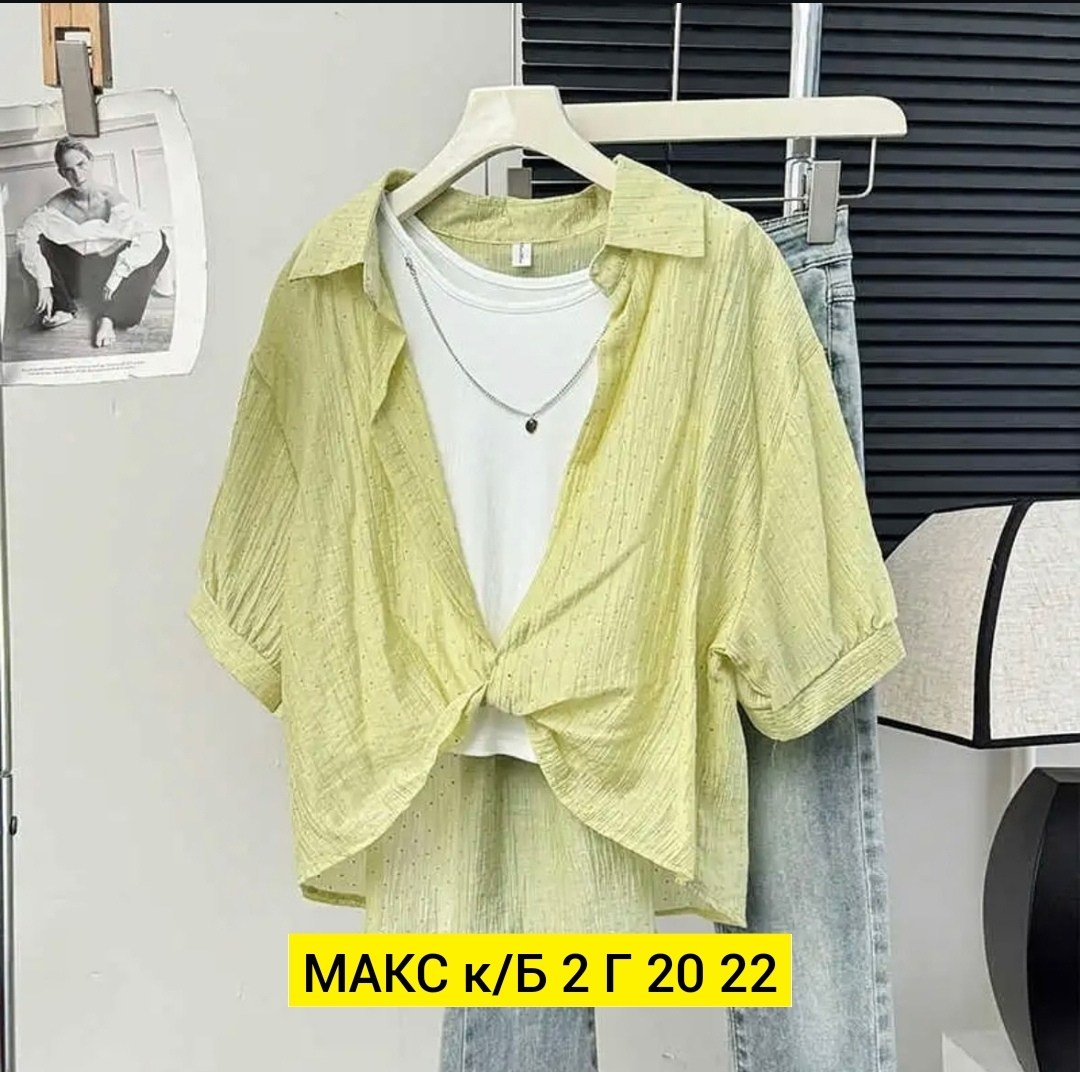 женская рубашка,женские блузки и рубашки,женская блузка,рубашка,модная рубашка