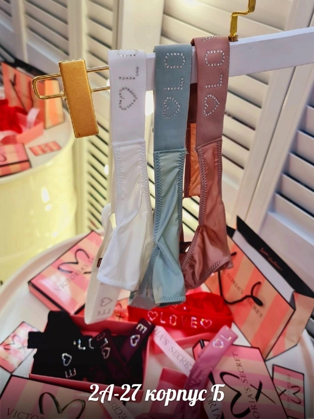 виктория сикрет трусы со стразами,трусики виктория сикрет красные со стразами,стринги виктория сикрет со стразами,трусики виктория сикрет,трусики со стразами