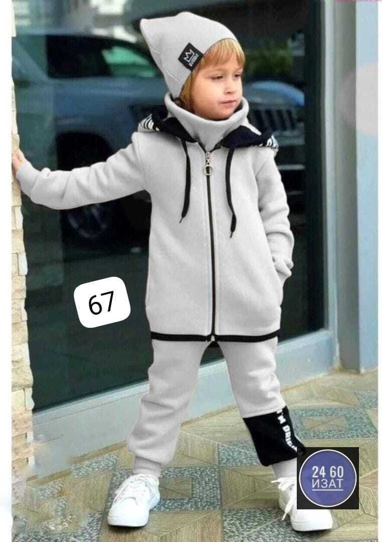 костюм спортивный для мальчика,стильный детский костюм,стильные костюмы,костюм на флисе,спортивные костюм