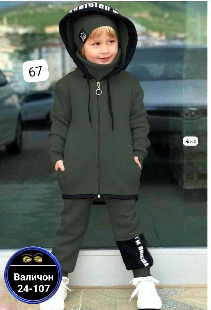 костюм спортивный для мальчиков,спортивные костюм,костюм детский спортивный,спортивный костюм детский на мальчика,костюм на флисе для мальчика