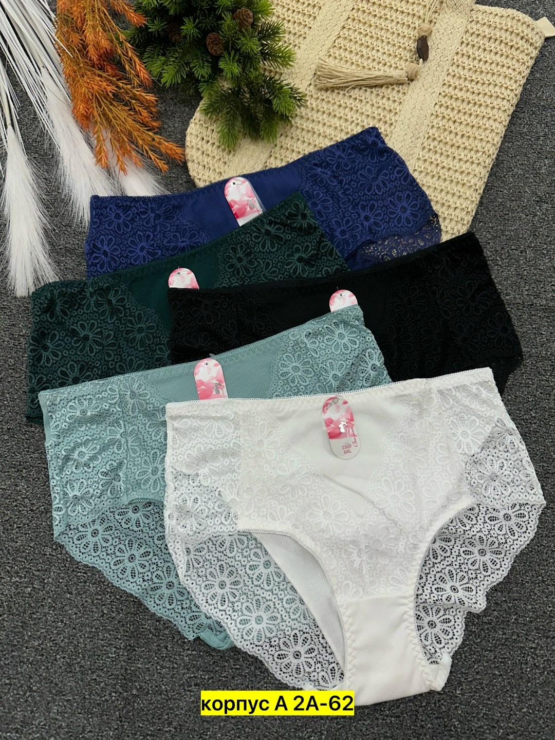 трусы женские 5 шт,женские трусы,трусы женски,комплект трусов женские,комплект трусов