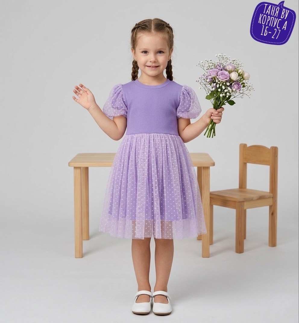 платье для девочки,платье для девочки голубое,платье для детей,платья для малышей,детские платья