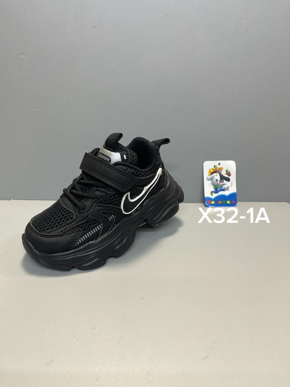 детские кроссовки,кроссовка детская,кроссовки,кроссовки мальчику, оптом