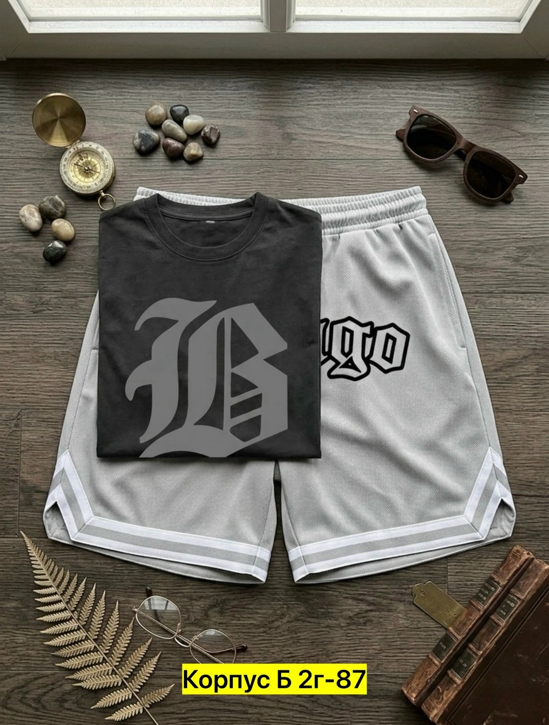 повседневный костюм,одежда для подростка,одежда для мальчика,спортивные костюм с шортами
