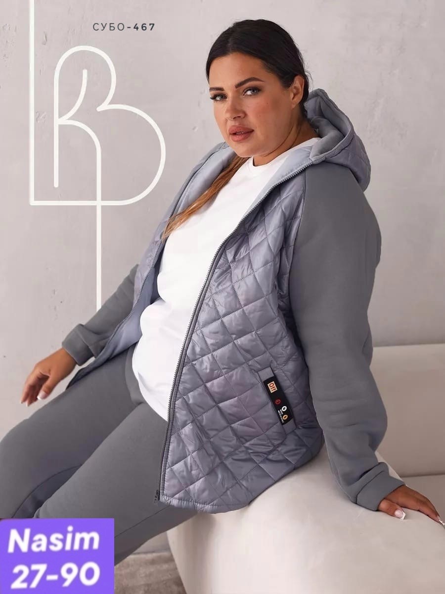 женские костюмы больших размеров,костюм теплый,женский костюм тройка,cпортивный костюм женский теплый,cпортивный костюм женский на флисе