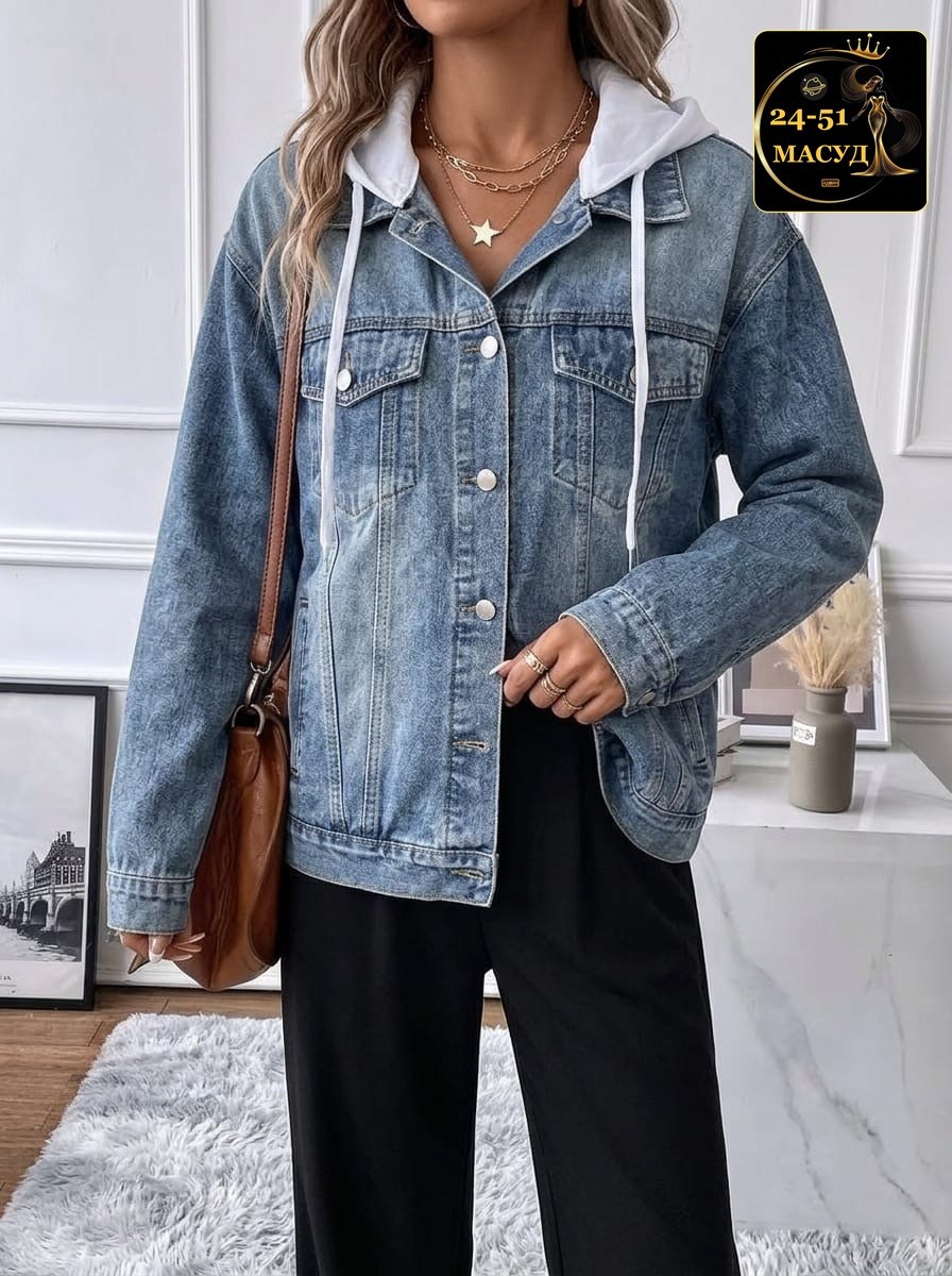 куртка джинсовая женская,джинсовая куртка с капюшоном женская,куртка джинсовая,джинсовки с капюшоном женские,джинсовая куртка с капюшоном