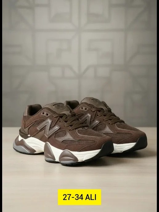 кроссовки new balance 9060,кроссовки new balance,кроссовки new balance 9060 'mushroom' коричневый,кроссовки new balance 9060 бежевые,мужские кроссовки new balance