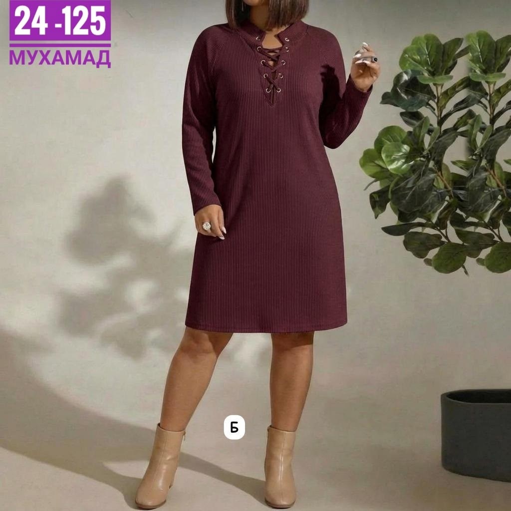 платья женские больших размеров,платье больших размеров свободное,платье модное большие размеры,платья,платье женской