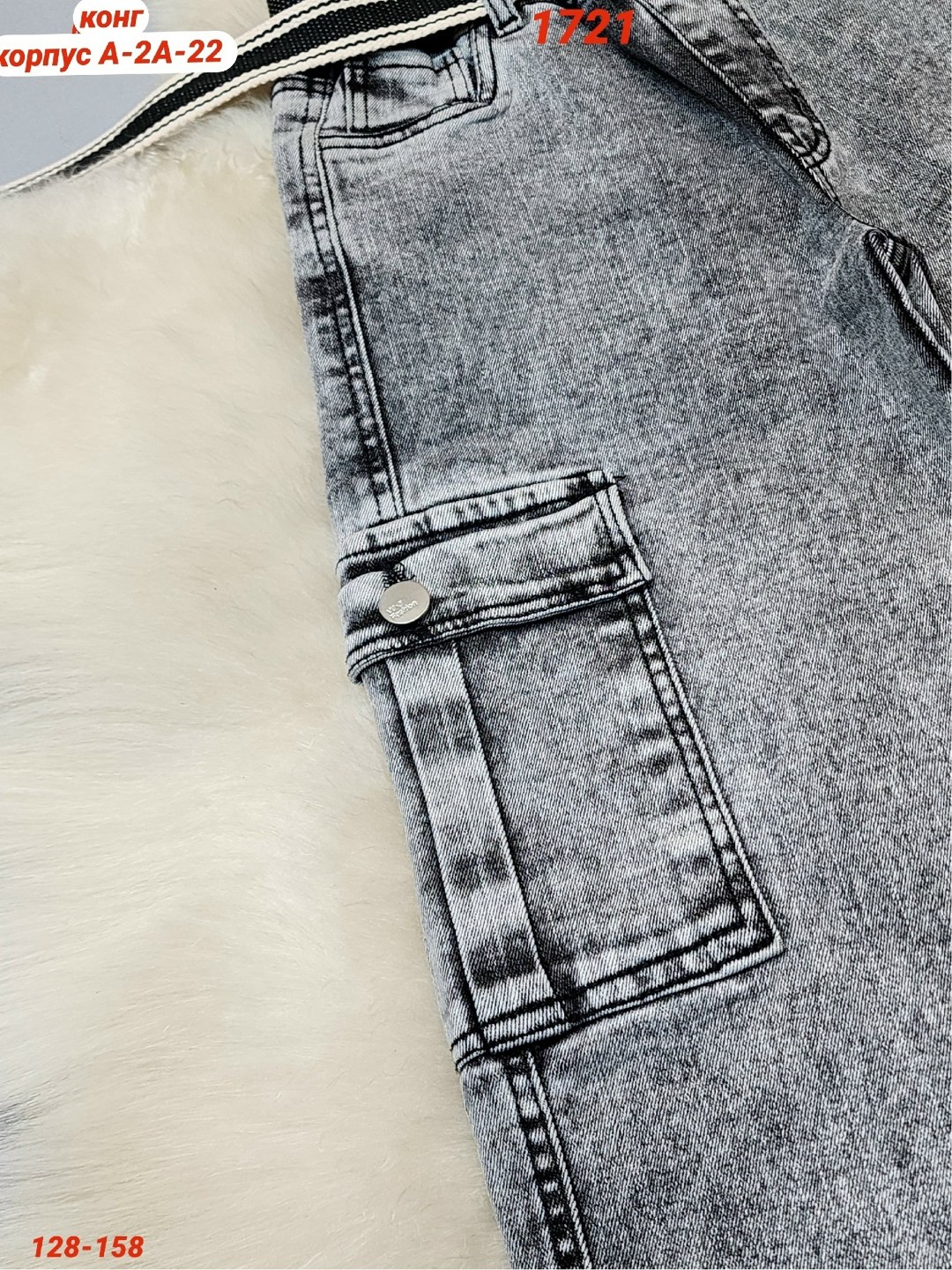 джинсы карго для девочки,широкие джинсы для девочек,джинсы для девочек,джинсы подростковые,детские джинсы