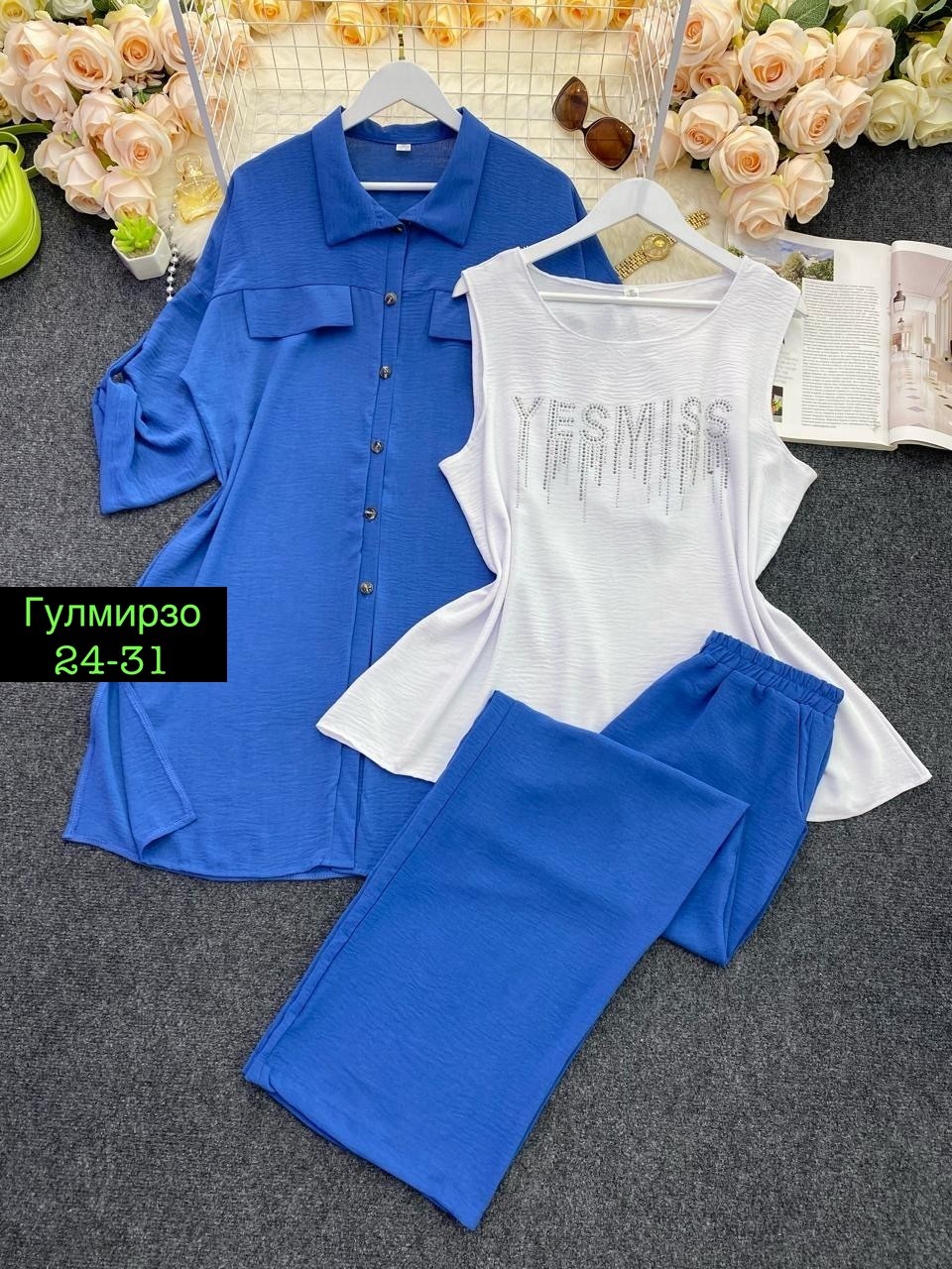 костюм женский тройка,брючный костюм больших размеров,женские костюмы брючные,костюм тройка модный,костюм женский двойка