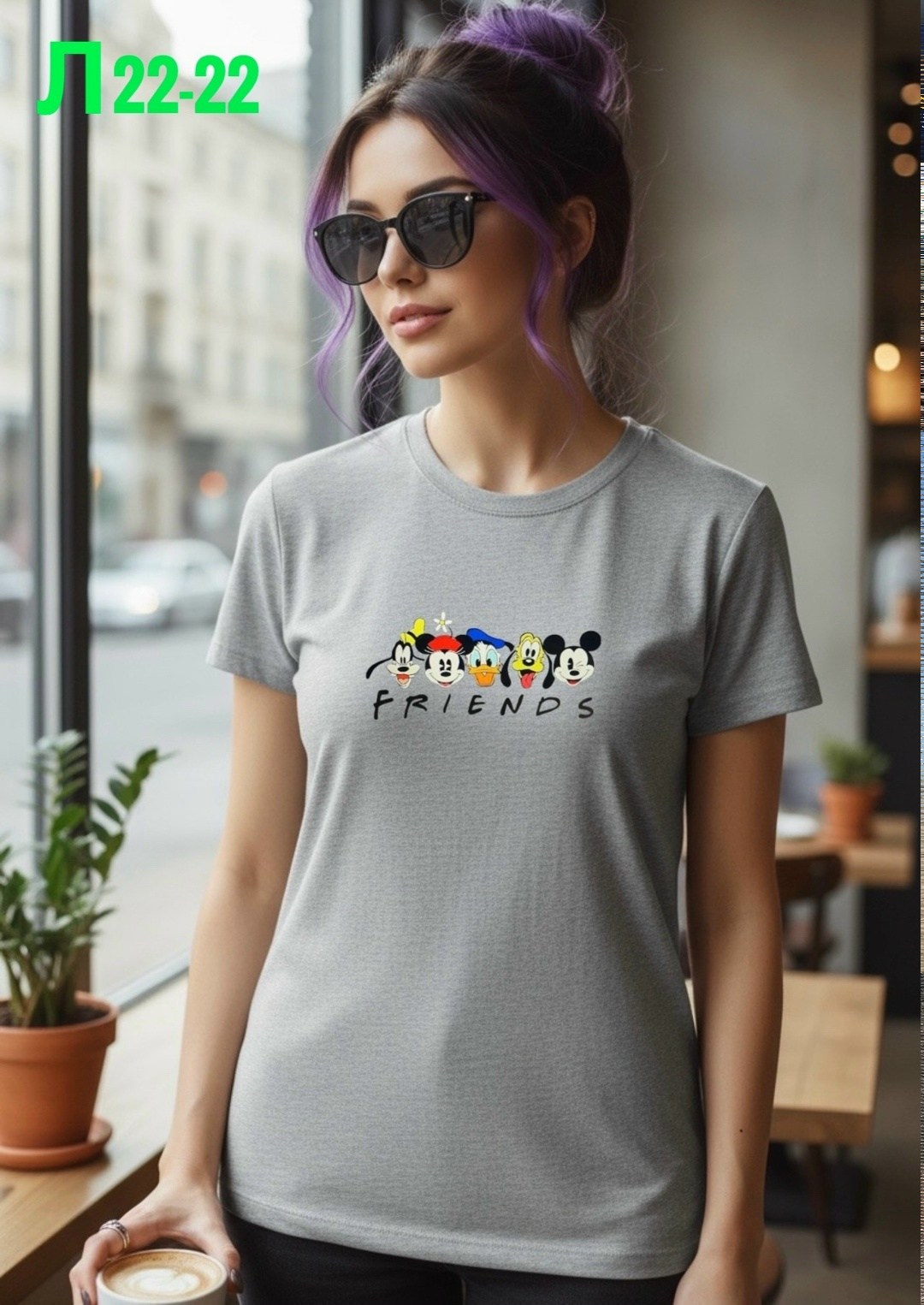 футболки женская,модная футболка женская,модели футболок,футболка женская с принтом,футболки для девочек подростков